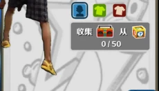二愣子跑酷 截图