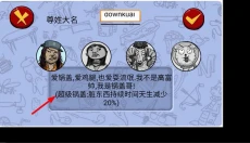 找你妹最新版 截图