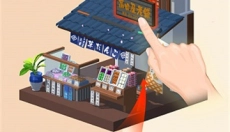 我爱拼模型官方正版 截图