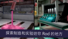 冰淇淋小屋 截图