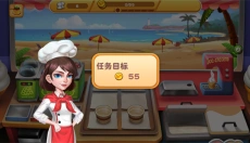 梦幻西餐厅2 截图