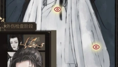 少年宋慈安卓版 截图