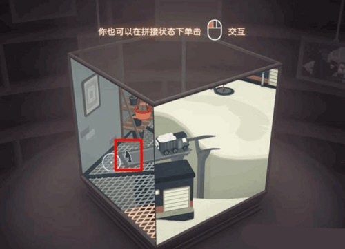 笼中窥梦手游免费下载