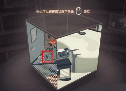 笼中窥梦手游免费下载