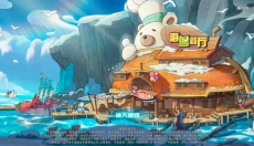 海兽餐厅 截图