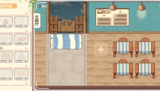 海兽餐厅 截图