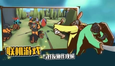 超逼真的攻城模拟器 截图