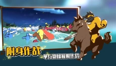 超逼真的攻城模拟器 截图