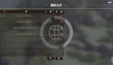 超逼真的攻城模拟器 截图