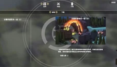 超逼真的攻城模拟器 截图