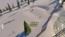 高山冒险 截图