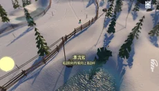 高山冒险 截图