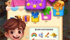 糖果萌萌消 截图