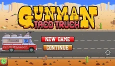 gunmantacotruck 截图