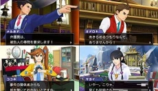 逆转裁判6 截图