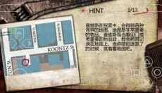 寂静岭 截图