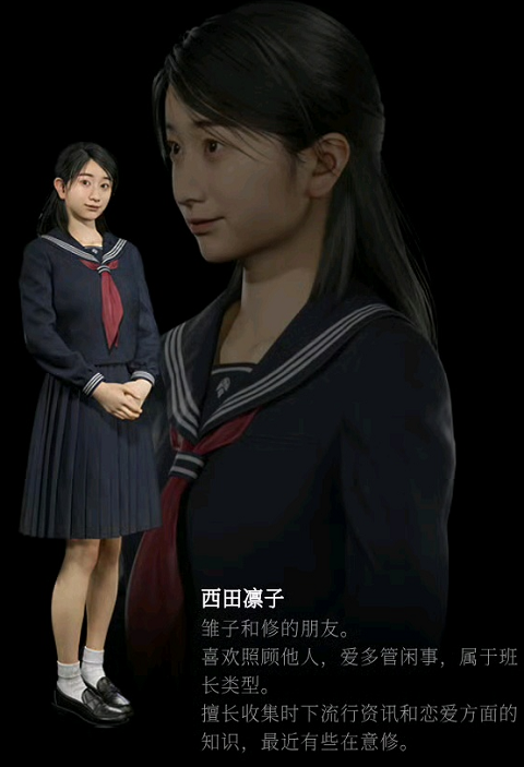 寂静岭