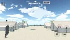 曼尼汉堡店2正式版 截图