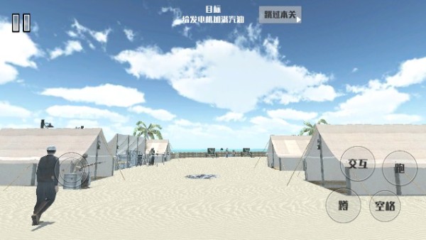 曼尼汉堡店2中文试玩版下载 曼尼汉堡店2中文试玩版下载