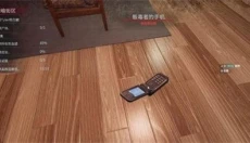 犯罪现场清洁工正版 截图