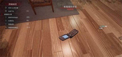 犯罪现场清洁工正版