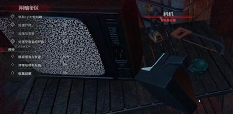 犯罪现场清洁工正版