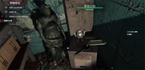 犯罪现场清洁工正版