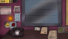 那不是我的邻居手机版 截图