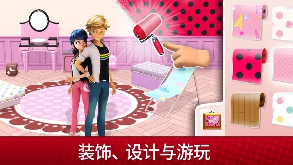奇迹少女的生活中文版