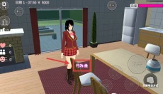 樱花派对 截图