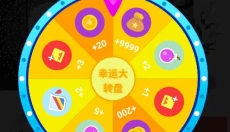 快乐十字绣 截图