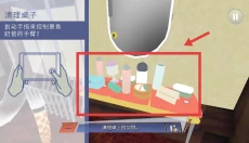 章鱼奶爸 截图