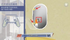 章鱼奶爸 截图