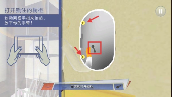 章鱼奶爸