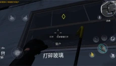 小偷模拟器博物馆手游 截图
