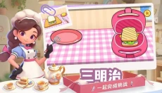 疯狂吃吃吃 截图