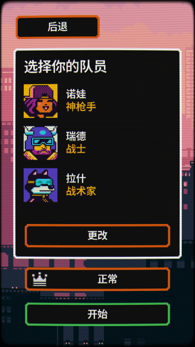 赛博探索