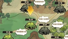极品螳螂游戏 截图