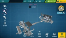 汽车修理工模拟器无广告 截图