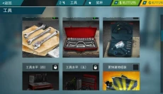 汽车修理工模拟器无广告 截图