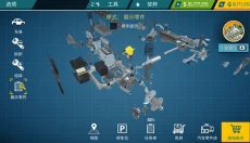 汽车修理工模拟器无广告 截图