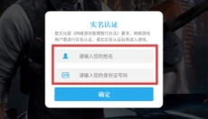 天际牧场物语 截图
