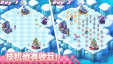 奇幻小岛最新版 截图