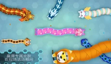 贪吃蛇幸存者 截图