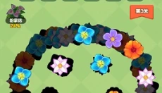悠悠花园 截图