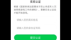 可爱兔兔咖啡厅 截图