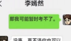 打工生活模拟器2025 截图