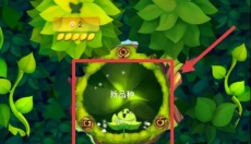 彩翼蝴蝶 截图