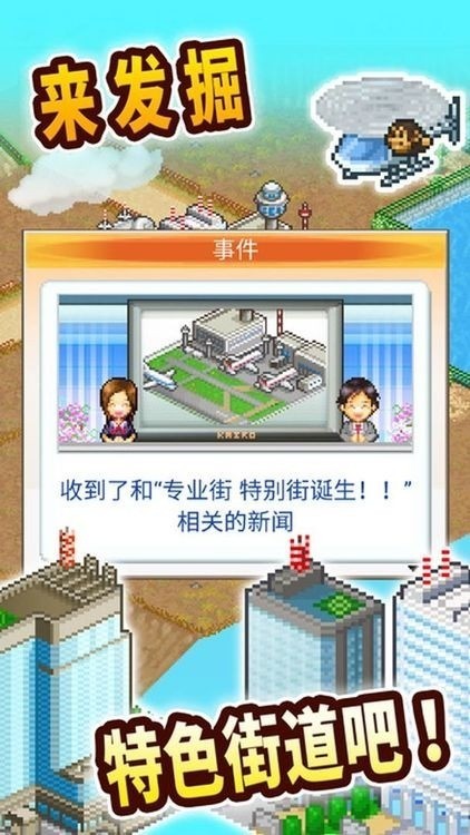 开罗美容院