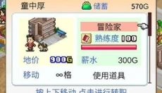 开罗美容院 截图